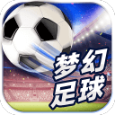 500彩票app注册邀请码