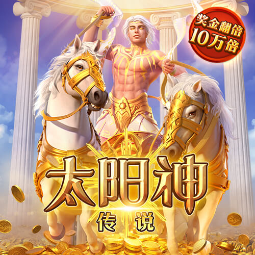 bat·365(中文)官方网站-网页版