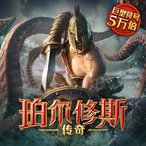 am8亚美体育平台