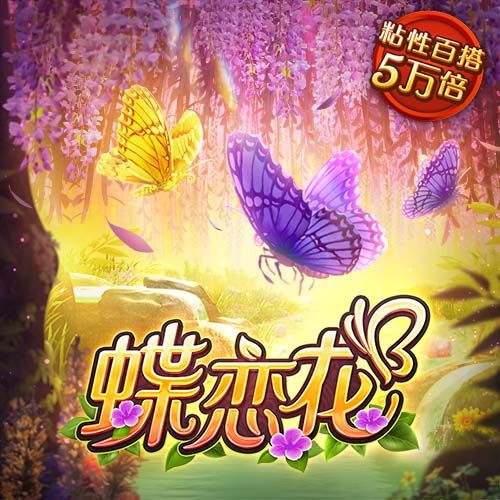 beplay体育网页版本