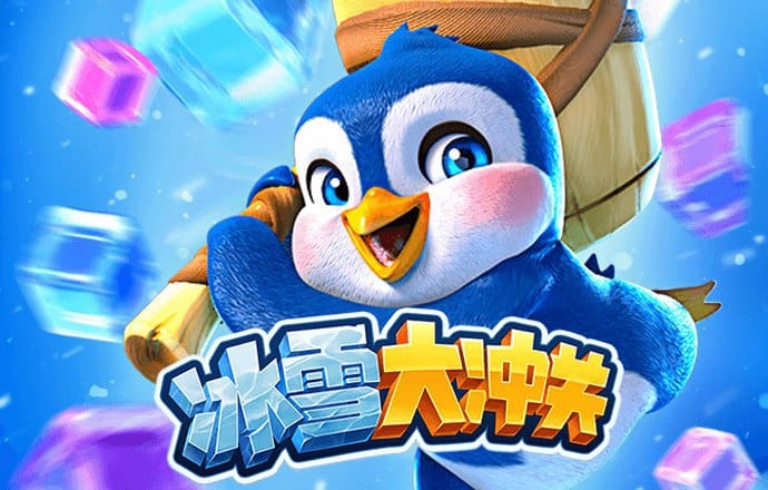 半岛综合平台