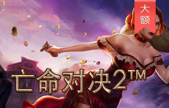 南宫PG官网正版