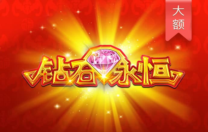 云体育app官方下载安装