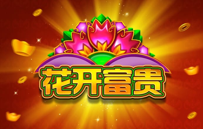新澳门彩香港6合和彩官网资料查询