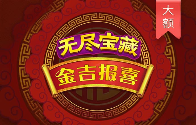 大众彩票入口welcome