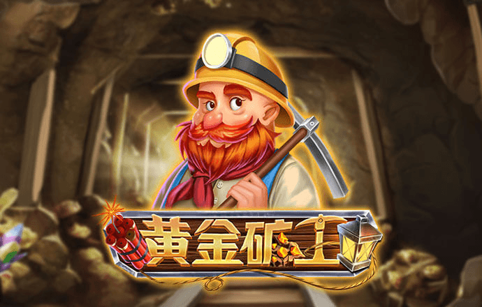 918博天堂