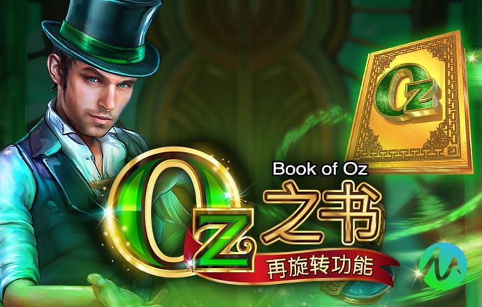 爱游戏全站app官方