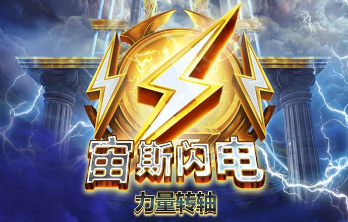 b体育官网登录入口