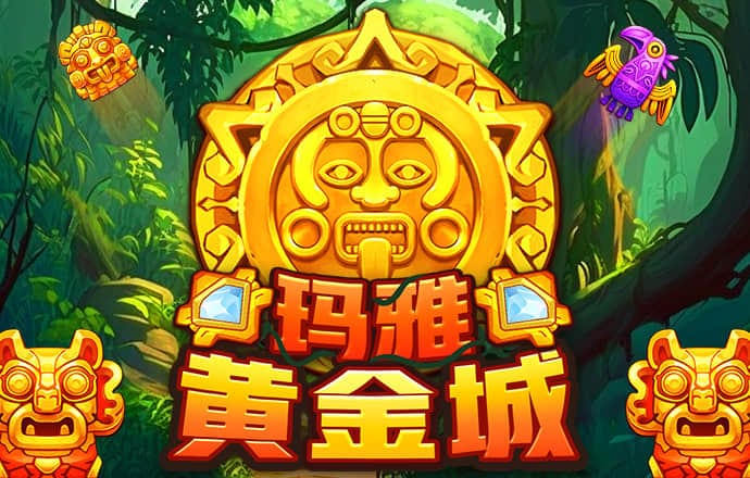 华体汇hth体育
